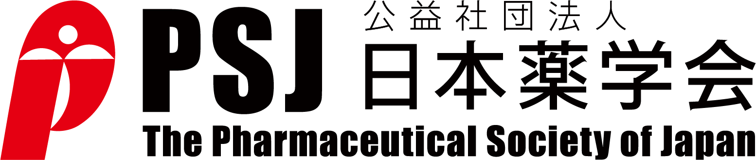 日本薬学会